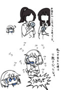 日記