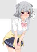 白
