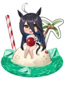そーだね。