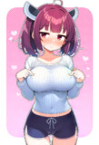 でっかいきりたん。