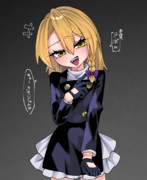 RIくん