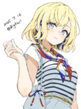 グロワール