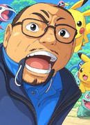 ゆけ！ポテチュウ！