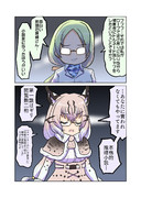 小説