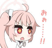 初見で柚鳥は読めなかった