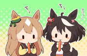 わける