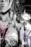 283プロほのぼの漫画⑪