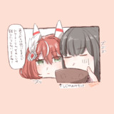 みそしる