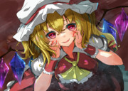 あなたが欲しい