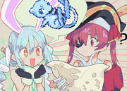 船長「ん？古びた海図…？」