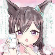 ドーベルの素朴な疑問