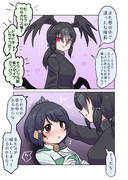 夢の中
