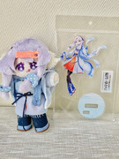 オホーツクゆかりさん！