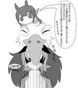 クレイジーアヤベさん７