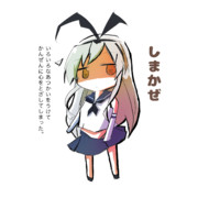 被害が薄い本に限らない子