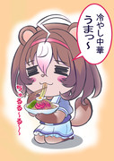 たぬぬぬぬぬ～～～