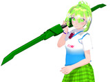 テイルナギナタ