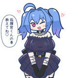 例のコンパニオンなセントルス