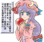 算数の問題。次の問いに答えよ。その1940