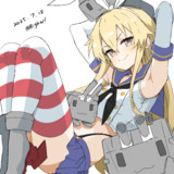 ぜかまし