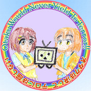 【PrayForKyoani】オタクたちの誓い・2025