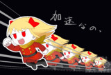 7月19日はサイボーグ009の日なの