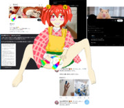 ワリキリ男に彼女がいて発狂垢消ししたくりーふ姉貴