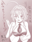 弦巻マキ様（ショートヘア）