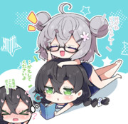六花ちゃんと千冬ちゃん。