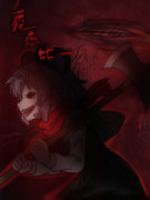 思い出した、あいつら、椅子でぶん殴ろうとしたら止めやがったのよ…