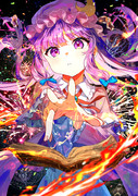 七曜の魔女