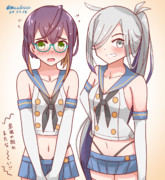 沖波と朝霜と島風（の服）