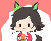 もぐもぐ