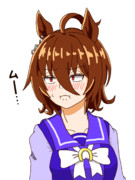 むっつりタキオン