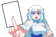 なにかのカードのプレイを宣言するWhiteCULの素材
