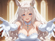 オグリママの晴れ姿