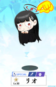 つままれるリオ会長