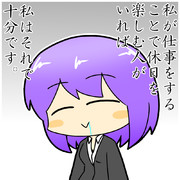【第17回東方ニコ童祭】元気に仕事に勤しむ衣玖【ワンドロ企画】