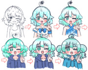 変遷