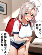 【ウチの艦娘さん】何やってんですか、衣笠さん？