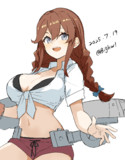のしろ