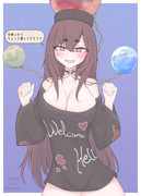 (^q^) ②