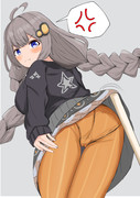 あかりちゃんにいたずらした