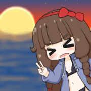 夕暮れ