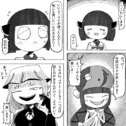 ホラーゲームにいそうたん370