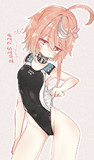 でっち