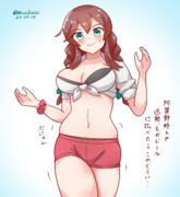 夏の能代さん