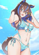 水着ヘリオス