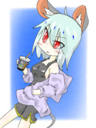 なず