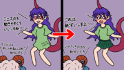 【第12回T1グランプリ】ミニスカを勧められたちやりちゃん